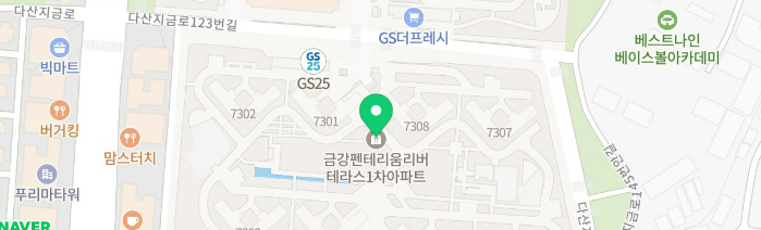 9.24 청약 다산 금강펜테리움 리버테라스 안전마진, 평면도, 자금계획, 입지, 중도금 대출, 청약 자격 정리