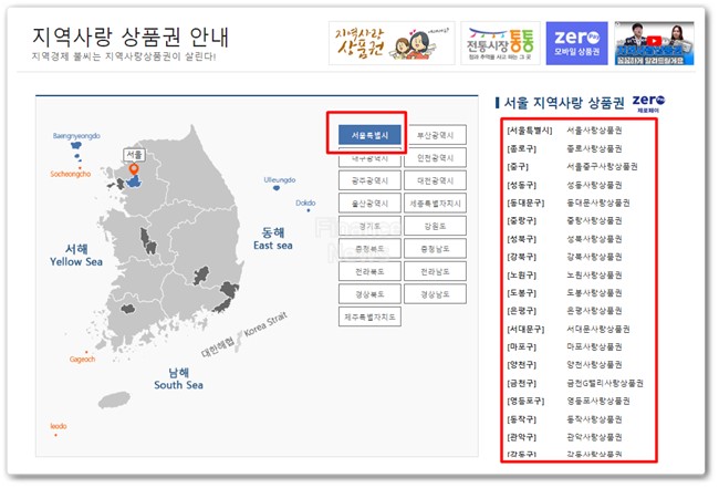 특급노래방주점 이미지