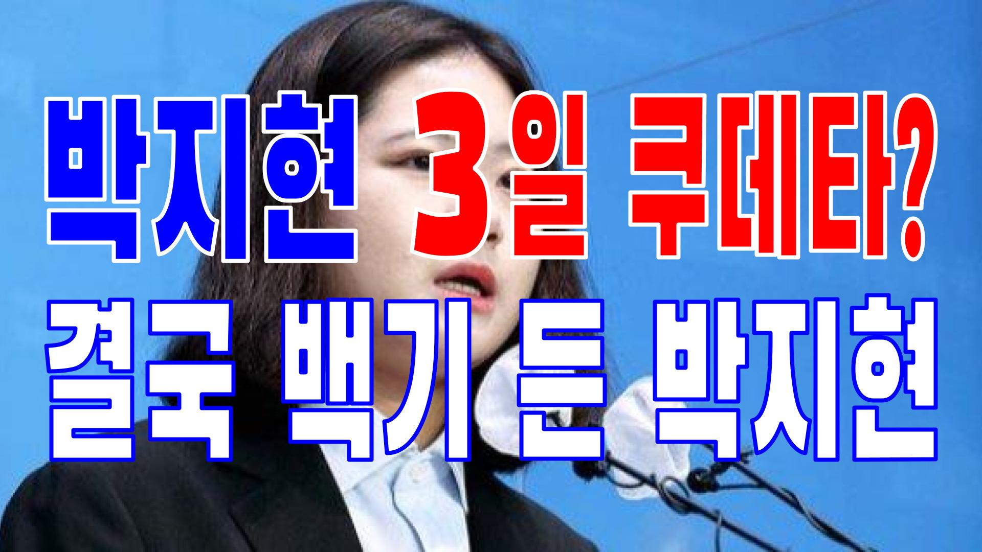 2022.05.27(금) 21개 언론사 주요 뉴스 [새벽창] 민주당,대통령,국민의힘,윤석열,대법원,경찰,총리