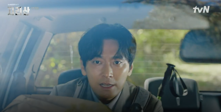 주지훈 '코마 충격' 2회 예고, 지리산 드라마 1회 줄거리 42