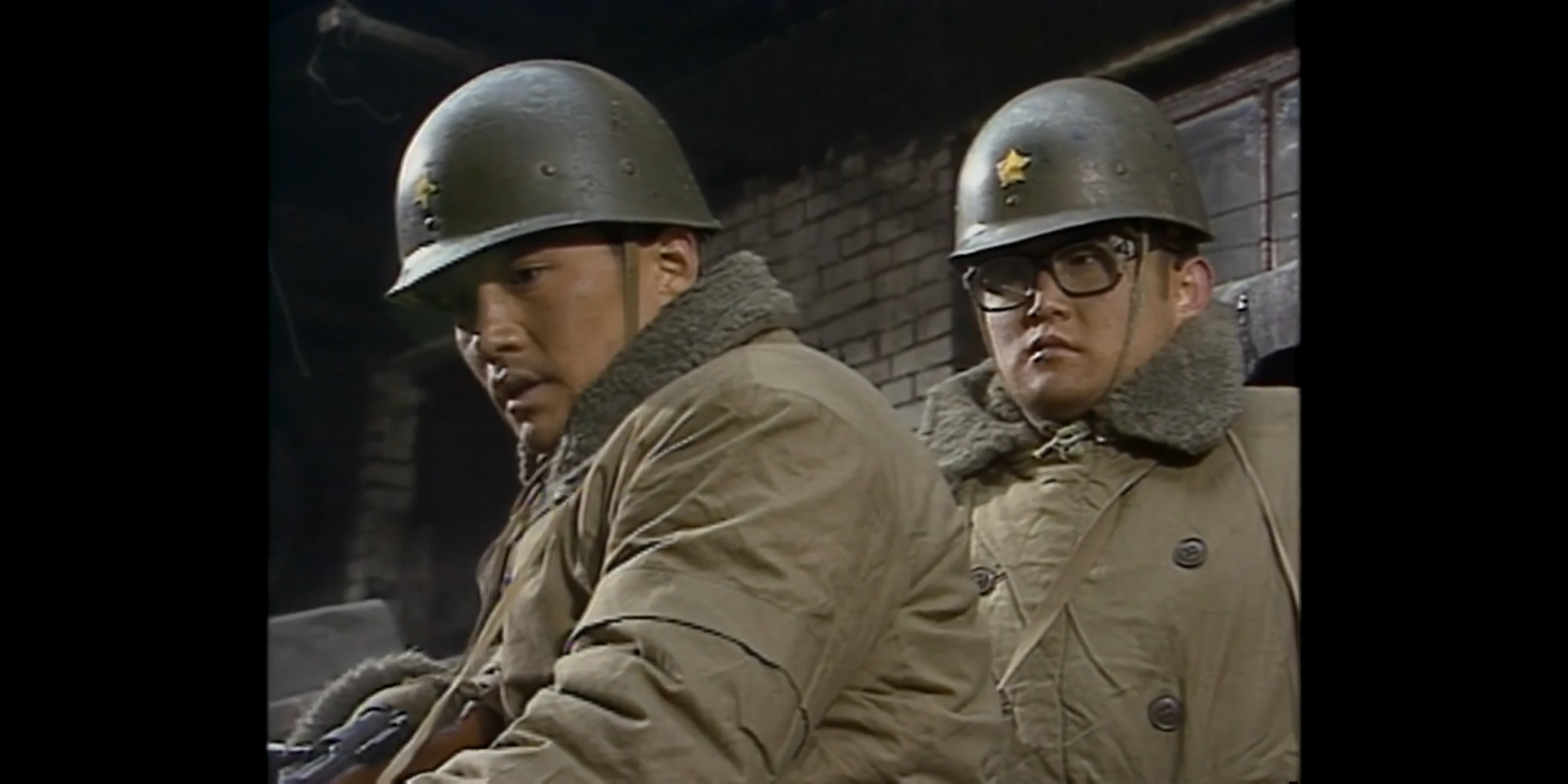  MBC 드라마 여명의 눈동자 1부 (1991~1992)