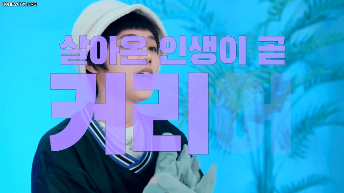 [연예] [움짤]         [IZ*ONE] 하이샤인뷰티 이온 ..... 최예나 -  와이드섬