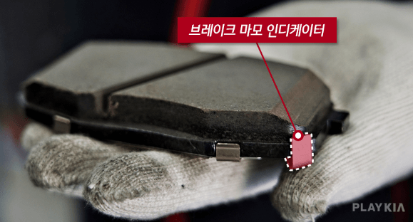  브레이크 패드-라이닝 // 교환-교체 주기 / 수명과 점검-확인 방법