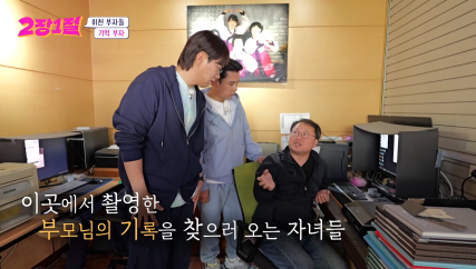 부모님이 갑자기 돌아가셔서 영정사진 필요할 때.jpg | 인스티즈