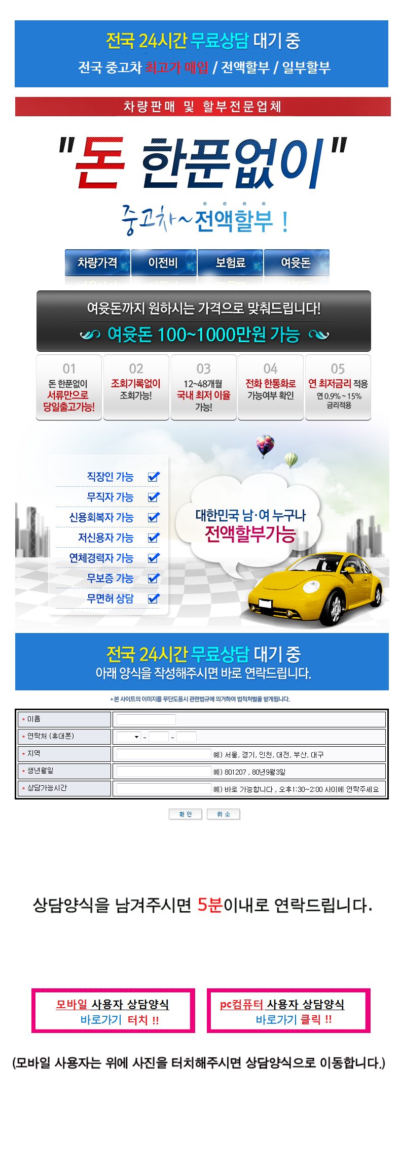  REQ 리퀘스트 코인 토큰 그래프 거래량 호재 시세 발행량 전망 분석 가격 시세 채굴 (바이낸스 바이비트 OKX 거래수수료 할인코드 신규가입자 기존가입자 추천인 레퍼럴코드)
