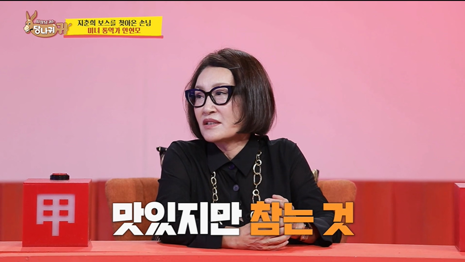 어제자 보고 충격먹은 라면을 아예 안먹는다는 자기관리 끝판왕…jpg | 인스티즈