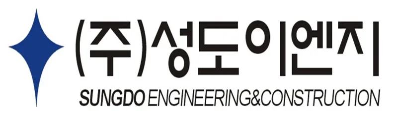 성도이엔지