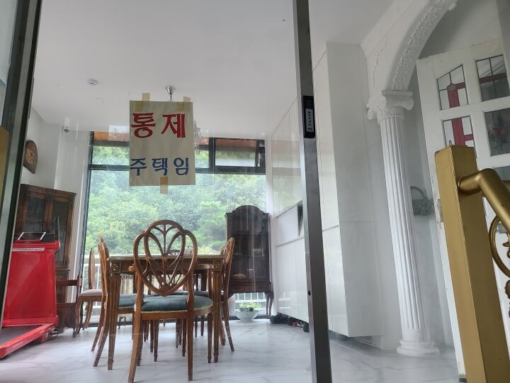 3층