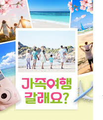 가람뜰 마을카페 이미지