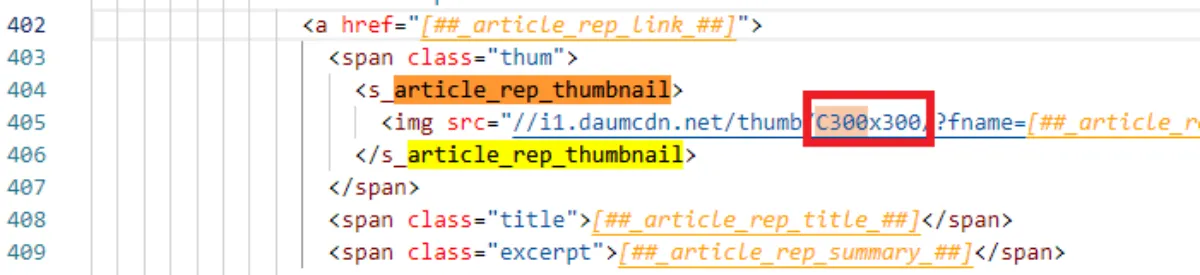 썸네일-정사각형-HTML-수정