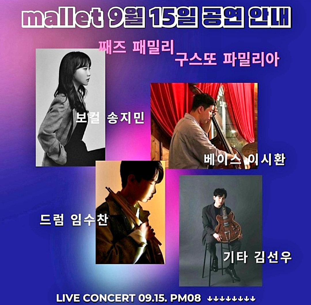 파밀리아 이미지