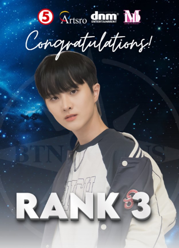 한국인이 1위,3위 했다는 해외 케이팝 오디션 | 인스티즈