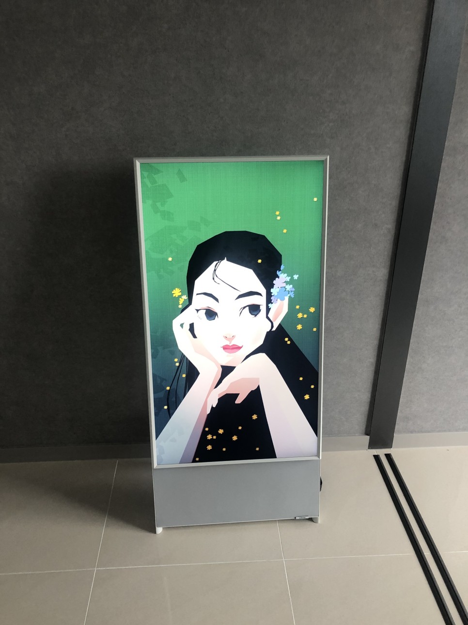 더세로 이미지