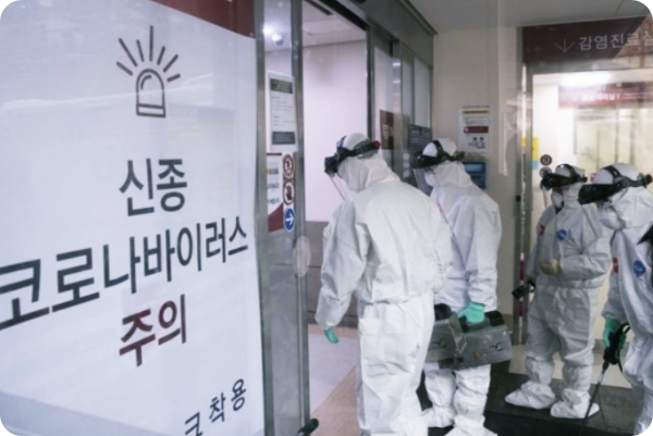 '또 개신교냐 정말 민폐다' 교회서 코로나 집단감염 발생