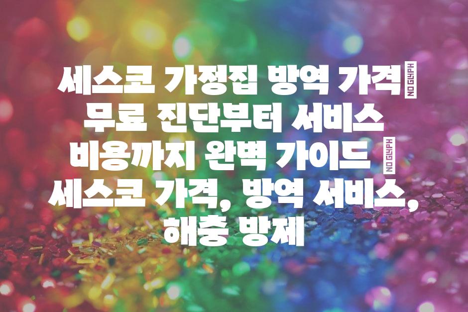 샘플 (16)