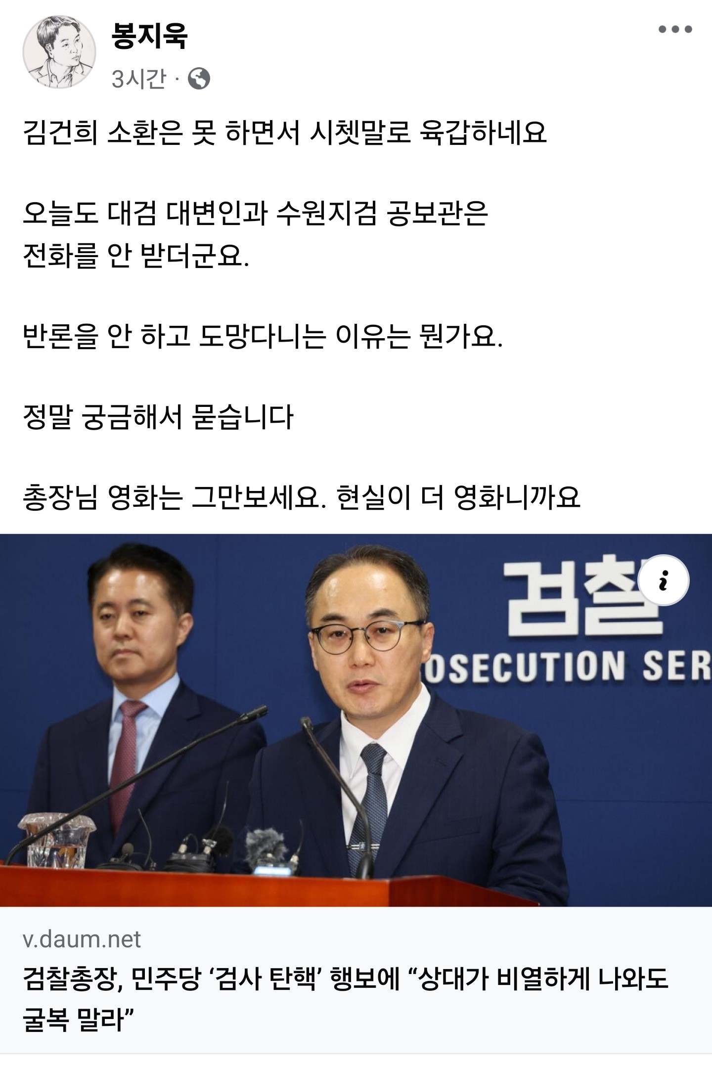 newsgongjang-1808949031047213229-0.jpg