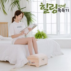  참좋은 "건식족욕기" 추천상품모음전+구매후기정보입니다.