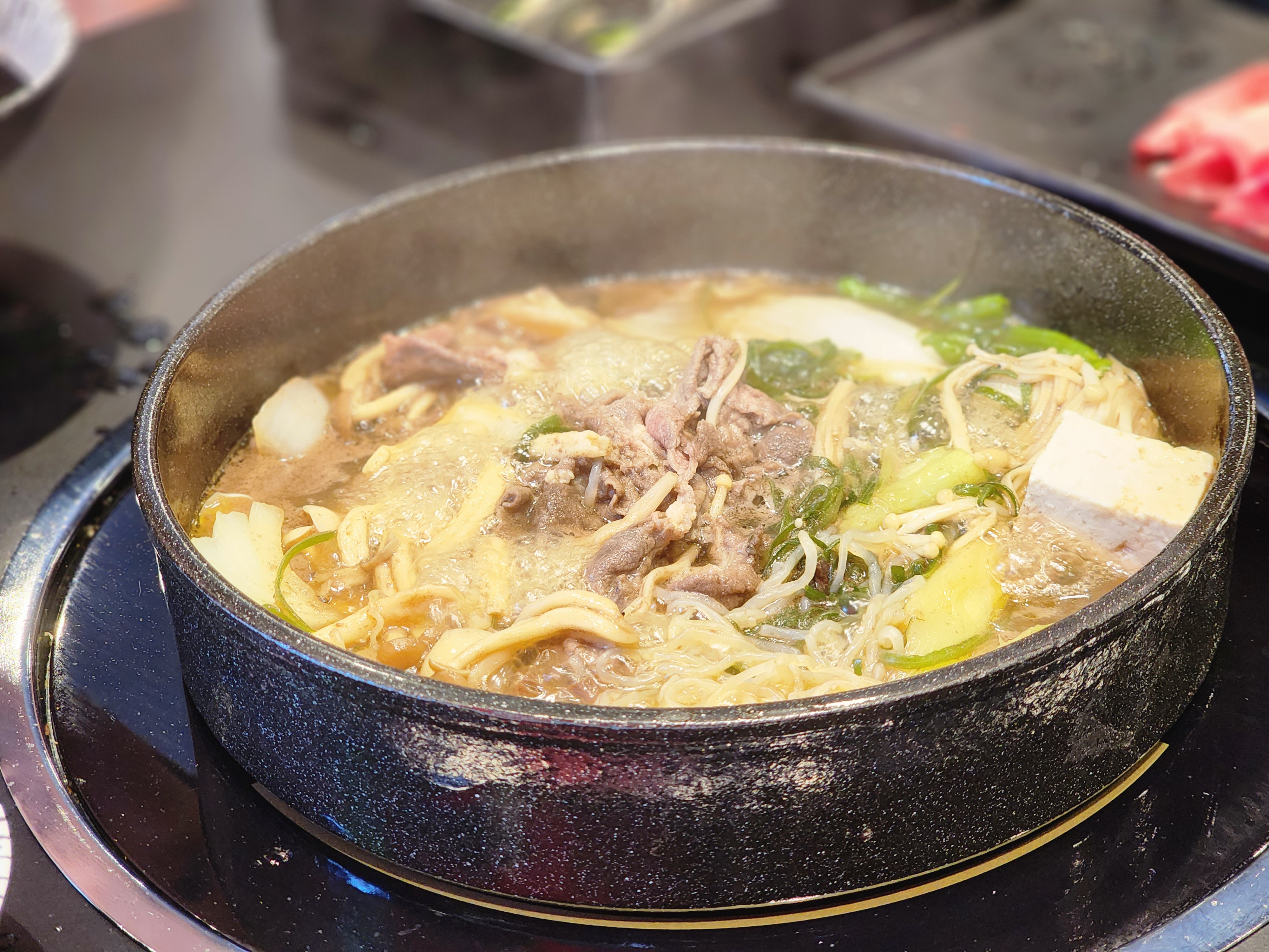 부천시청역 맛집 규나베