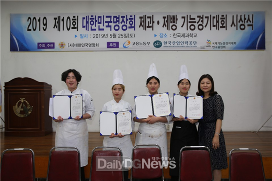 경기제과 이미지