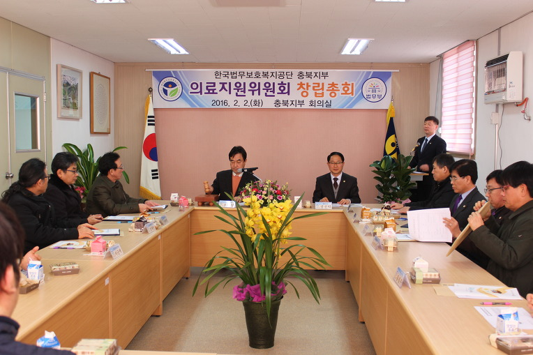 굿모닝신경외과의원 이미지