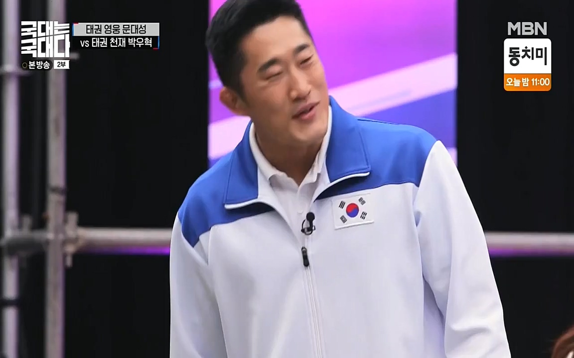 국대는 국대다.E11.220522p-NEXT.mp4_20220522_201621.229.jpg