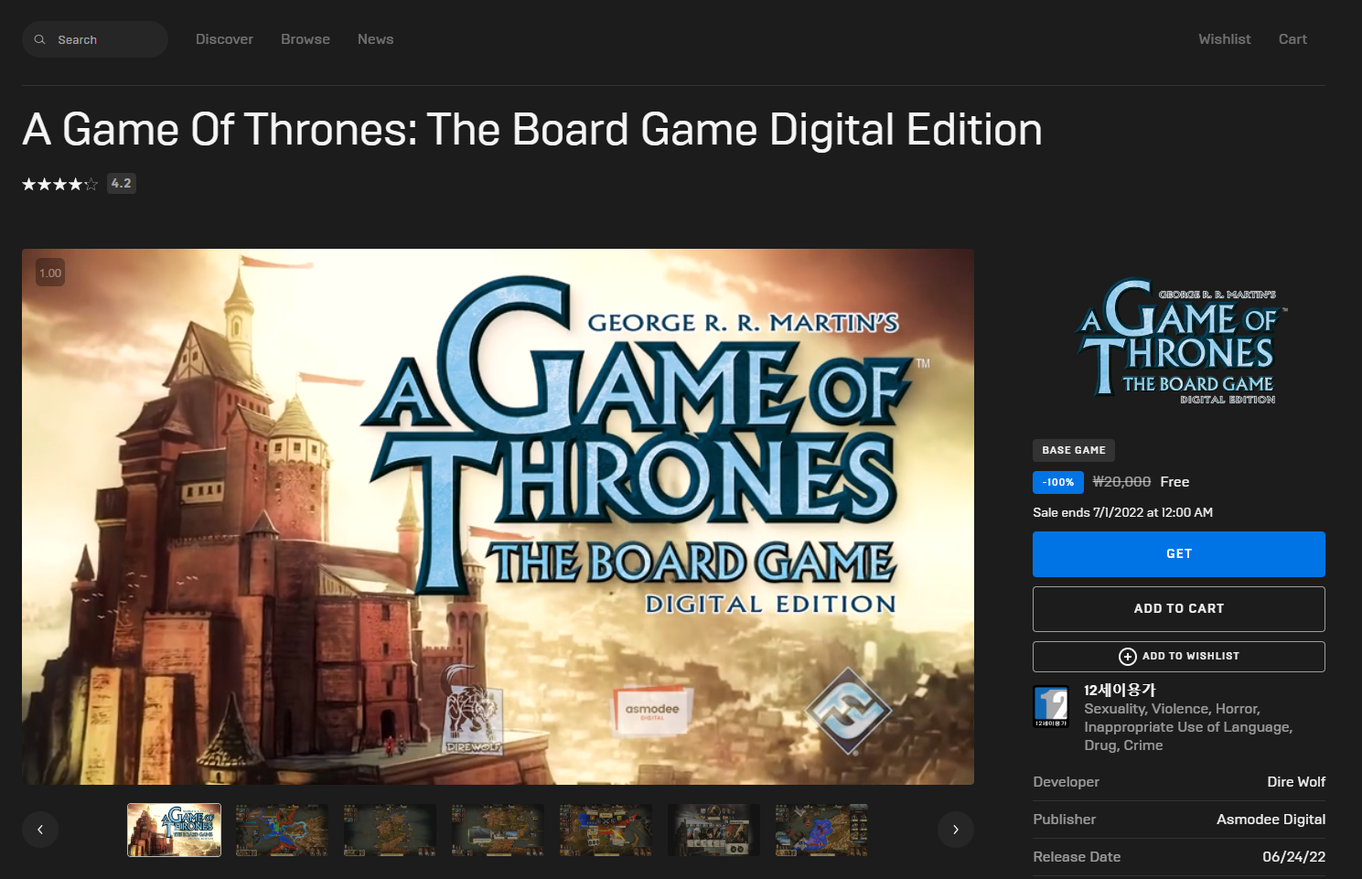 왕좌의 게임(A Game Of Thrones: The Board Game Digital Edition) 무료 배포 모습