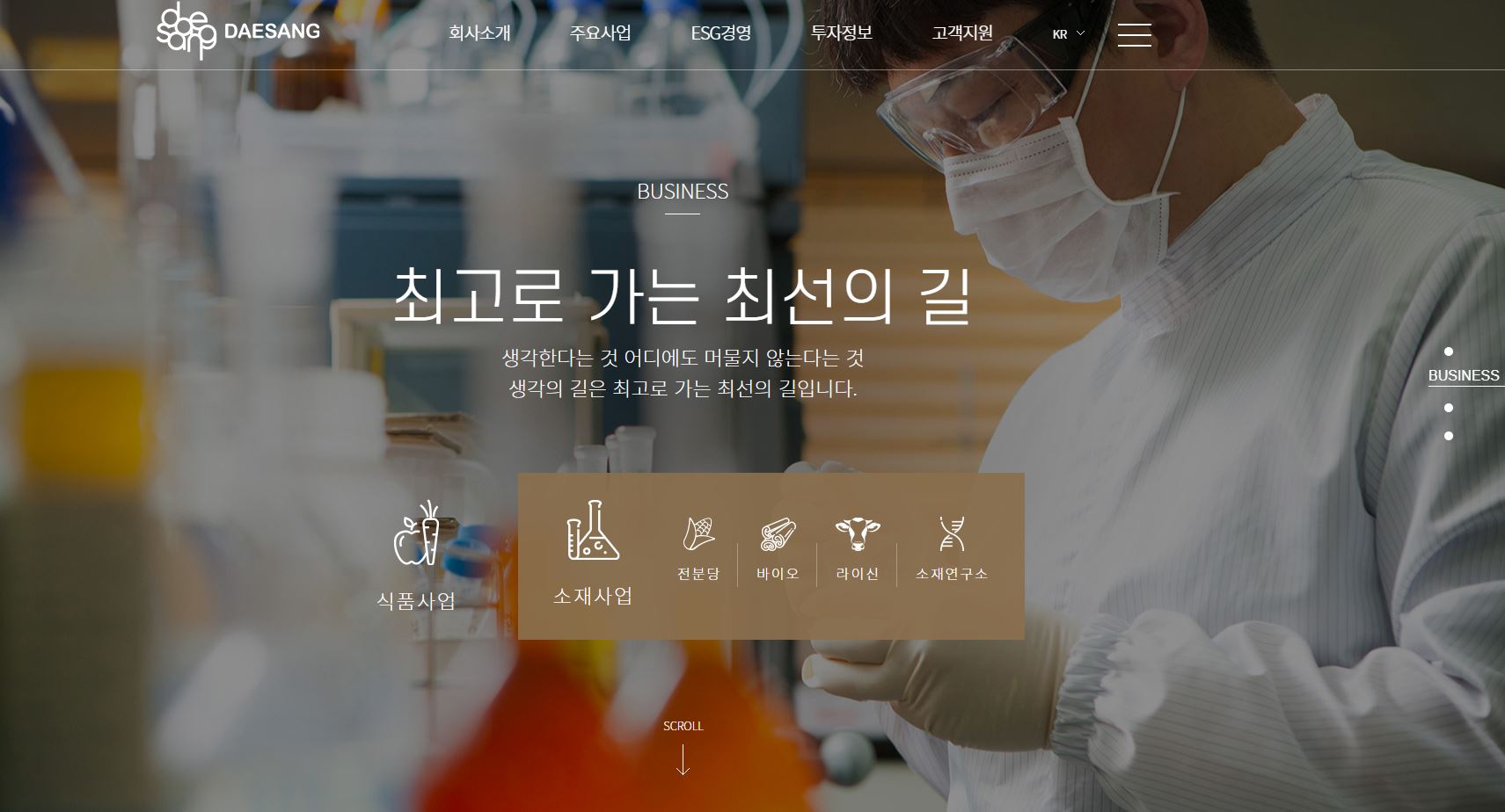  대상 배당금(2021년 배당금)