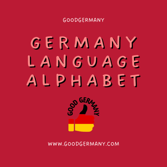독일어 알파벳