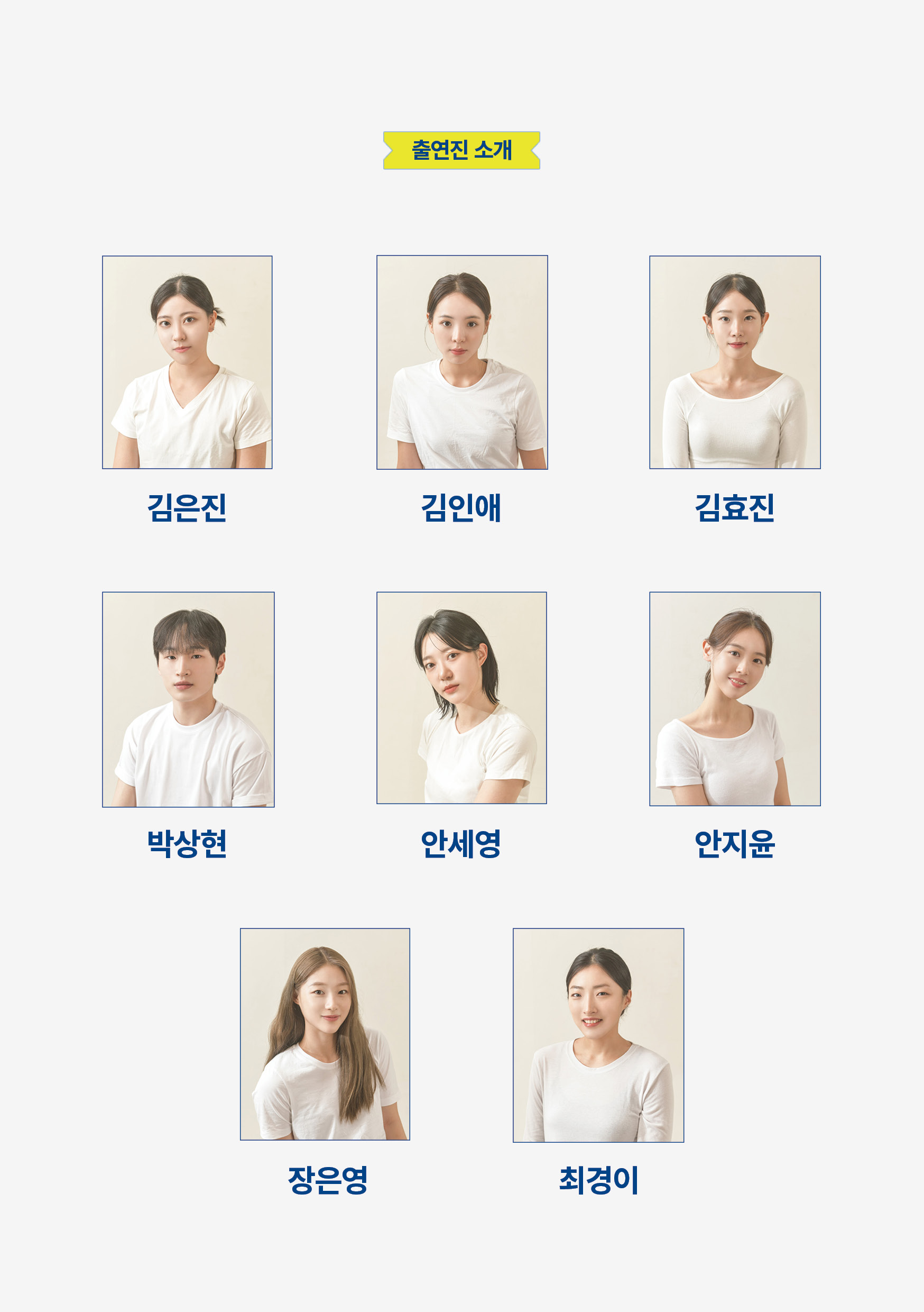 메리컴퍼니 이미지