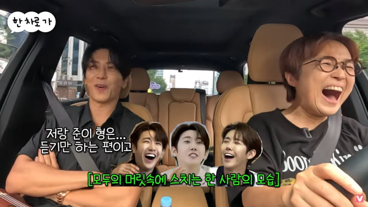 비보티비 정용화 씨엔블루