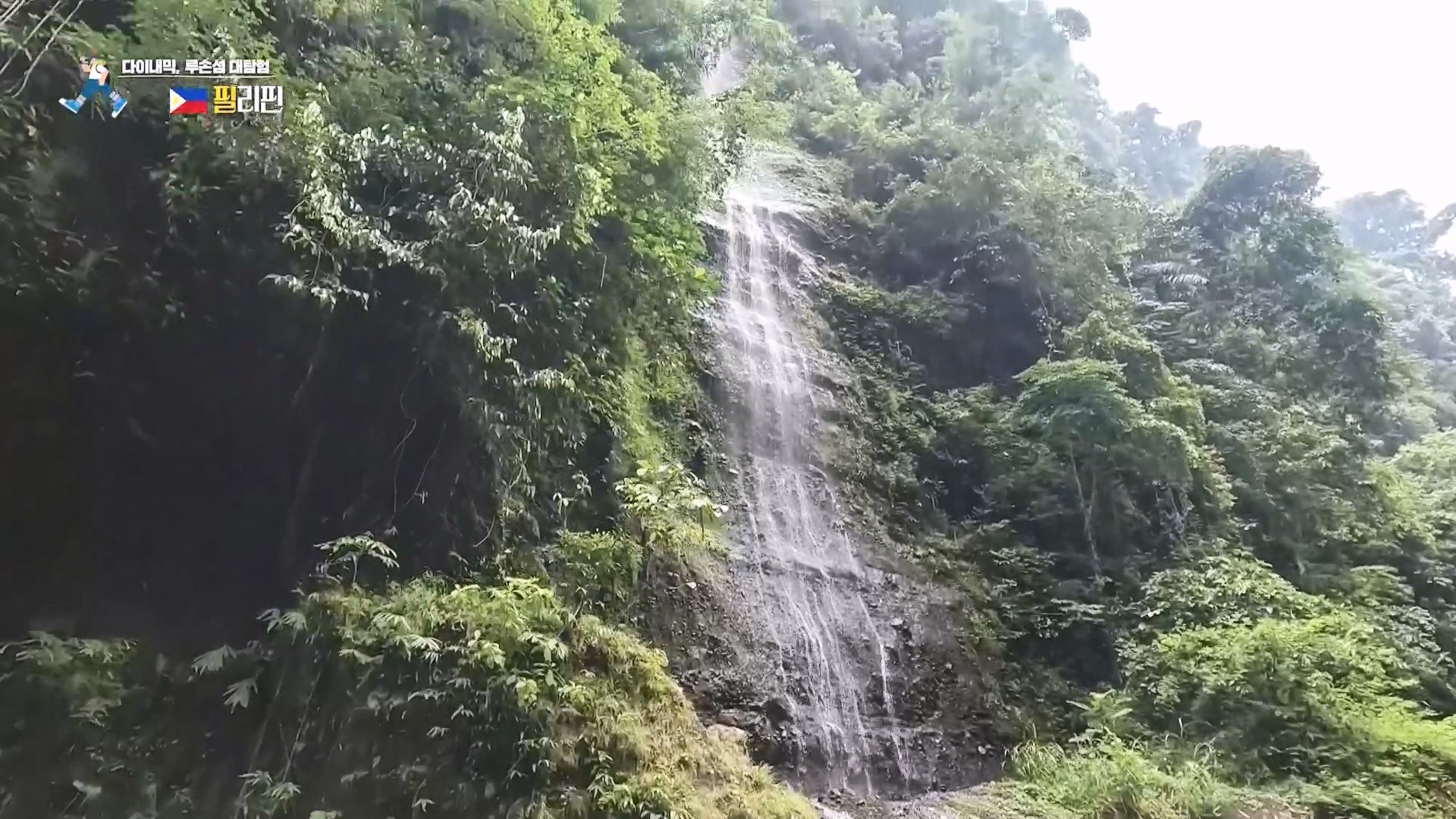 걸어서 세계속으로.E810.230930p.H264-F1RST.mp4_20231007_175134.641.jpg