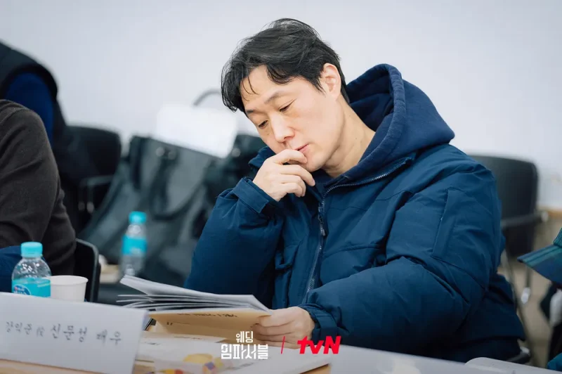 웨딩 임파서블 등장인물 출연진 인물관계도 기본정보