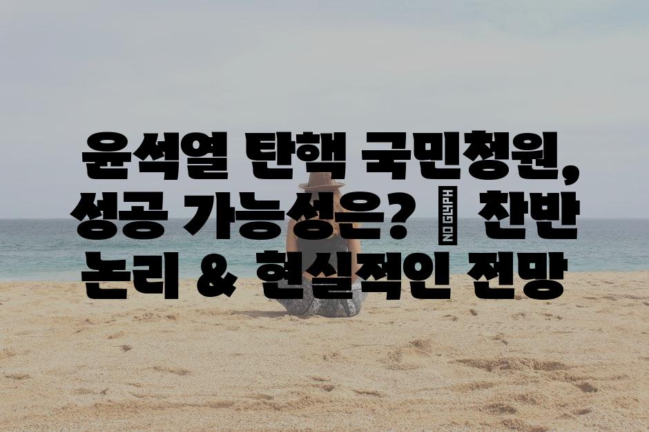 샘플 (84)