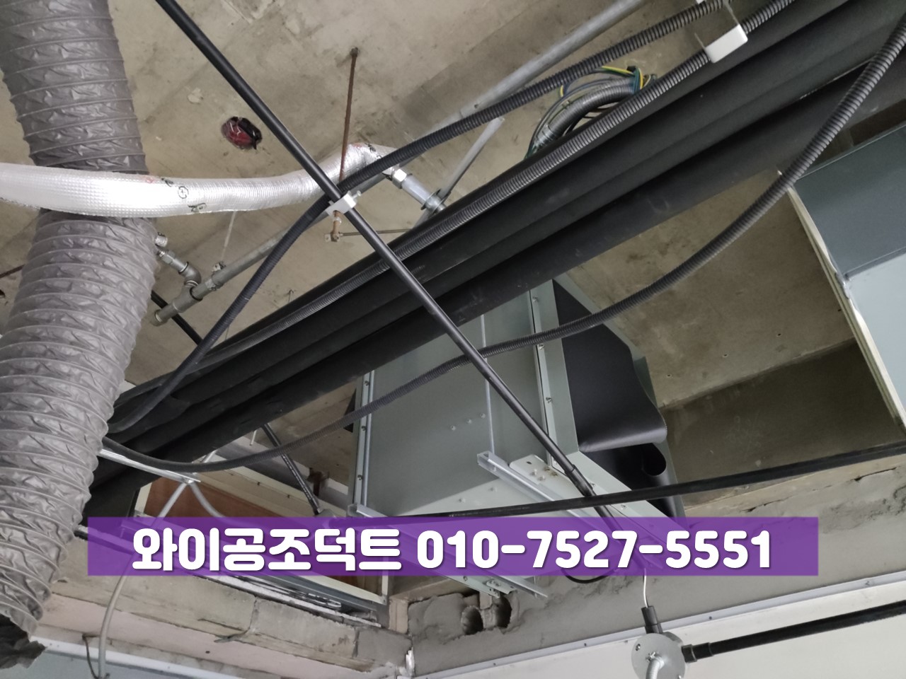 라인주방 이미지