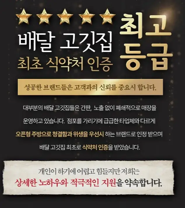 육칠이 이미지
