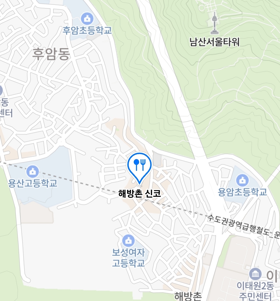 생생정보 핫플레이스 해방촌 일식당 위치 및 정보(이태원클라쓰 해방촌 맛집)