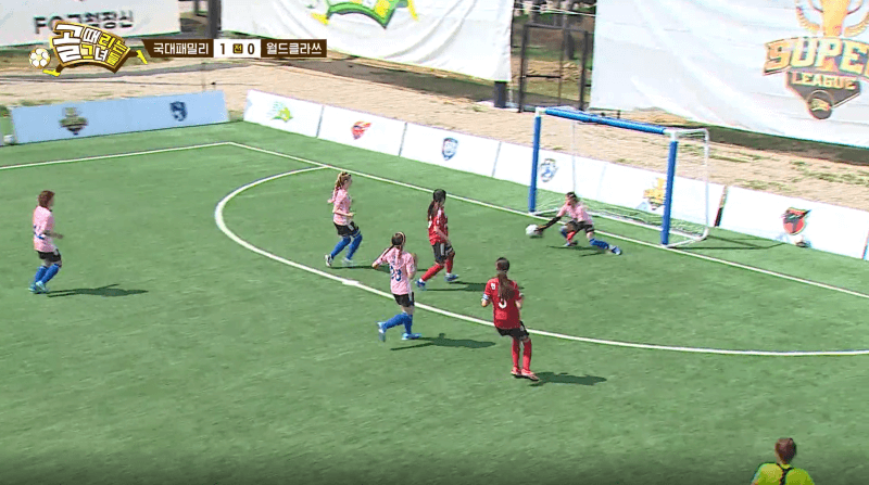 골때녀 FC 국대팸의 두번째 골 by 이정은