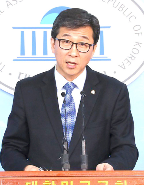 고용진 국회의원