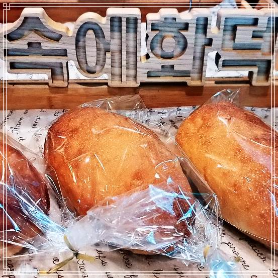  생생정보 마당 천연발효 화덕빵 가평 청평 남이섬 맛집 1435회 맛스타그램 베이커리 카페,불맛 누룽지 화덕 빵 위치