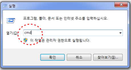 메인보드 확인법, 이렇게 쉽다고? 메인보드 확인법, 이렇게 쉽다고?