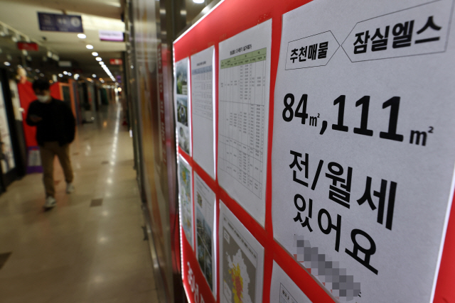  청년 보증부 월세대출 신청 안내