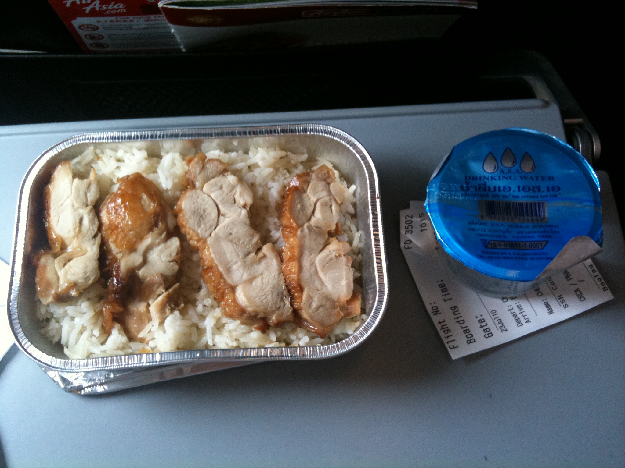 feat-a320-200-1-200
