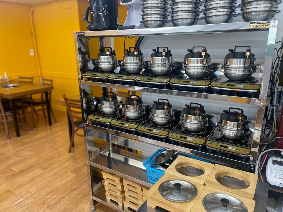 한국병원 영운동맛집 묵은지삼겹살 11