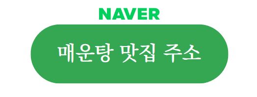 폭포가든