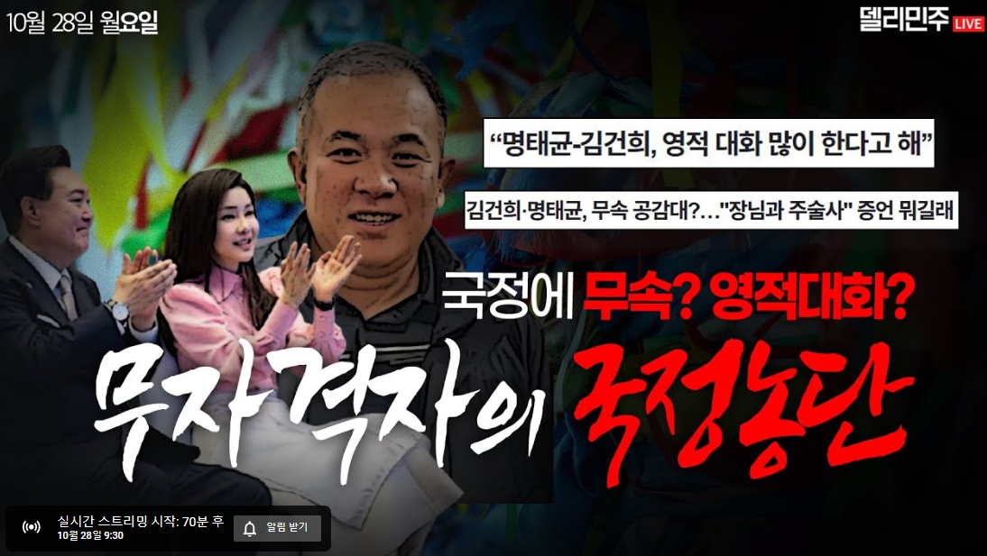 newsgongjang-1850689529117917228-0.jpg