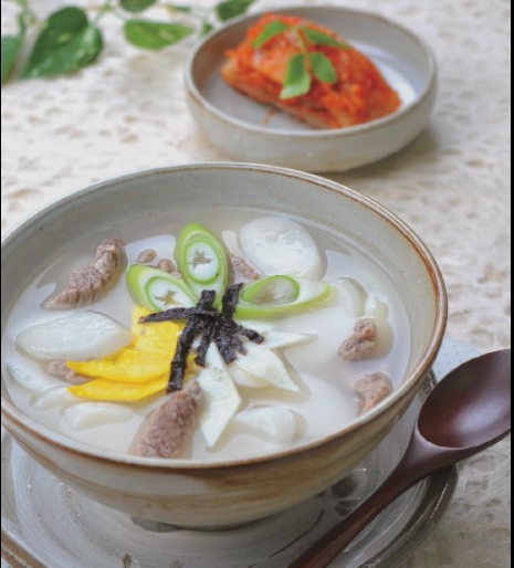  떡국 먹는 이유