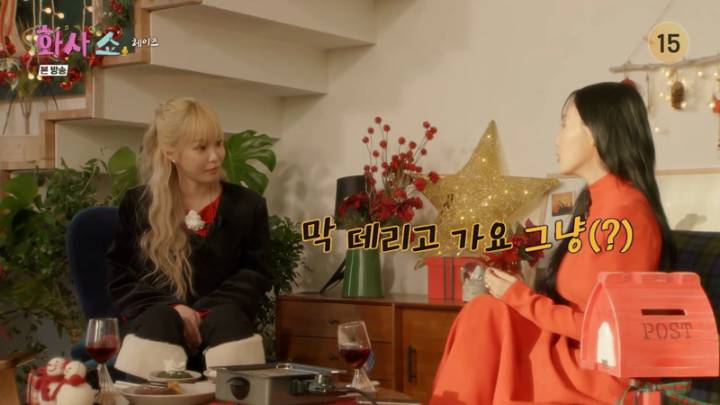  화사쇼 2회.221224.KOR.2160p.mp4.torrent
