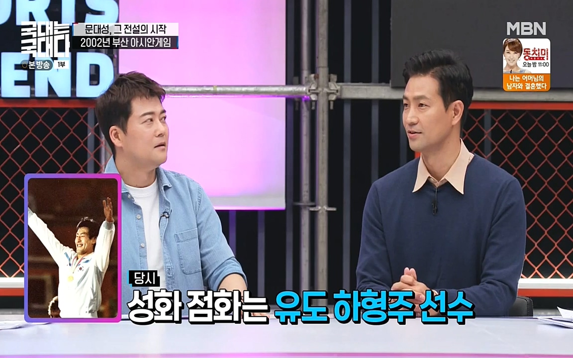 국대는 국대다.E11.220522p-NEXT.mp4_20220522_201556.291.jpg