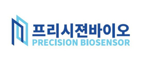  코스닥 상장 바이오 기업, 프리시젼 바이오 기업분석