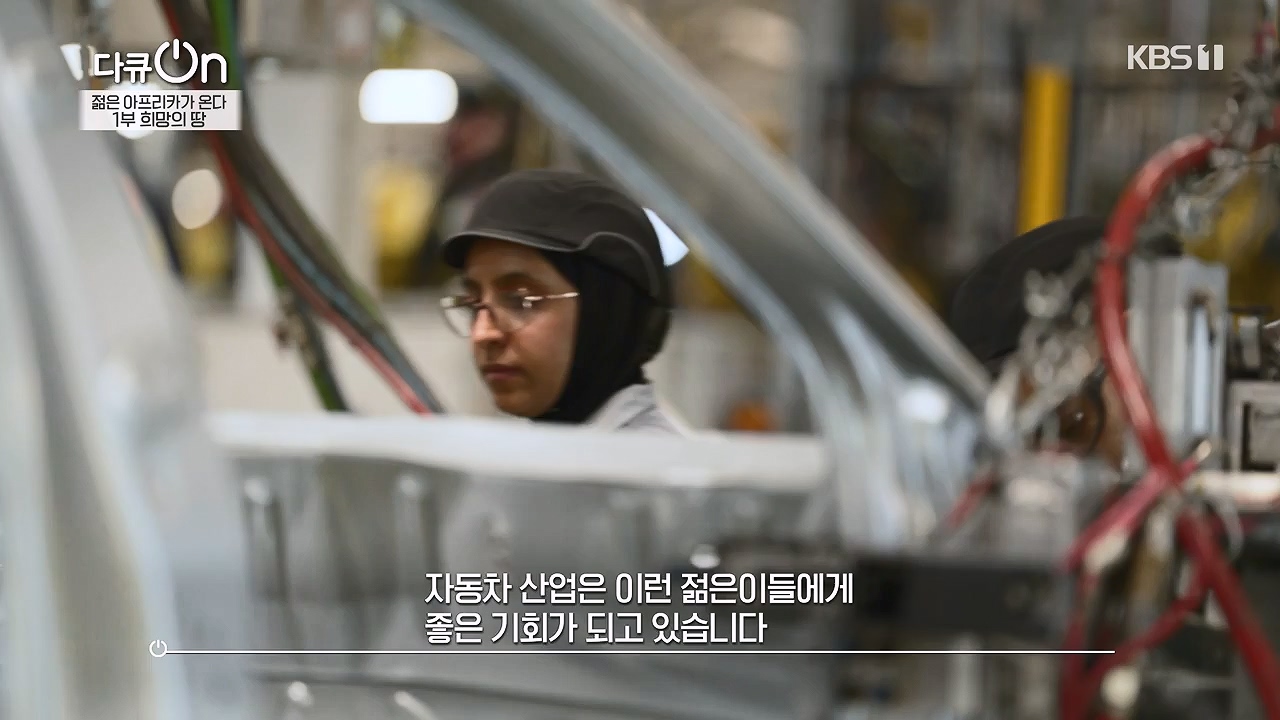 다큐 온.E250.240602p-NEXT.mp4_20240602_152703.195.jpg